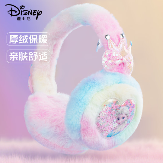 Disney children's earmuffs scarf autumn and winter new cold-proof and warm plush ear warmer girls baby ear bags