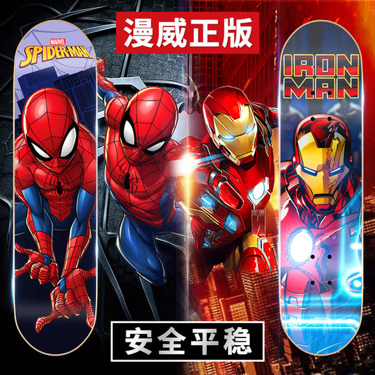 El nuevo monopatín con rueda flash para niños mejorado de Disney