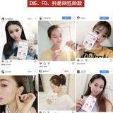 Прозрачная матовая невидимая подтягивающая лента для лица, Южная Корея, эффект 