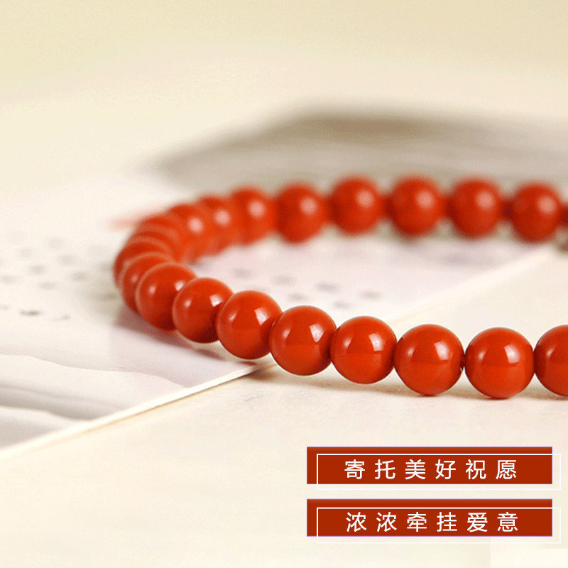 凉山天然南红手串女满肉本命年手链 慕梵珠宝手链