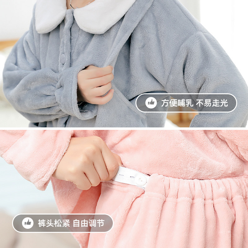 冬天月子服秋冬季款法兰绒产后睡衣 钱塘娘子家居服套装
