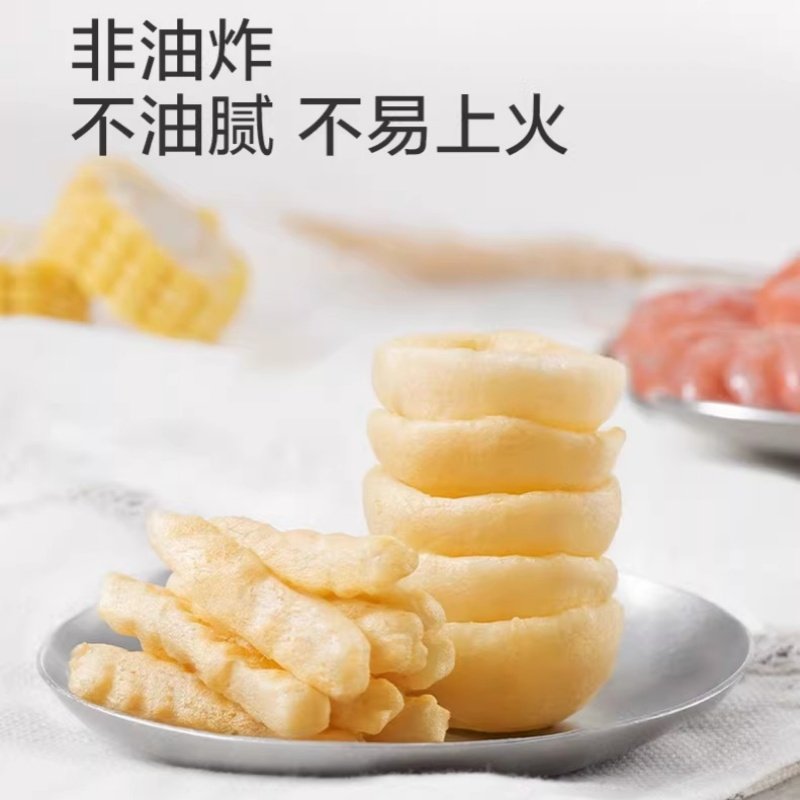 （2袋包邮）光合星球DHA高钙海虾片虾条60g 虾肉零食饼干,淘宝优惠券,粉丝福利购,淘宝优惠卷