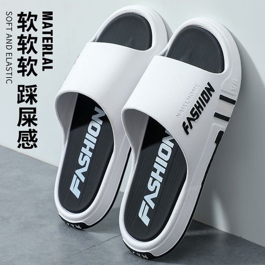 Men's sandals men's summer wear-resistant home new style non-slip anti-odor large-size slippers men's summer home use
