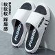 Men's sandals men's summer wear-resistant home new style non-slip anti-odor large-size slippers men's summer home use