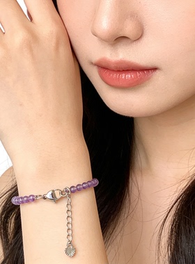 精品天然紫水晶手链极细转运手串