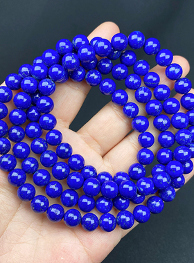 阿富汗天然青金石手链佛珠多圈