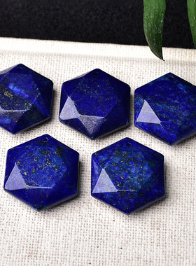 阿富汗天然青金石六芒星吊坠