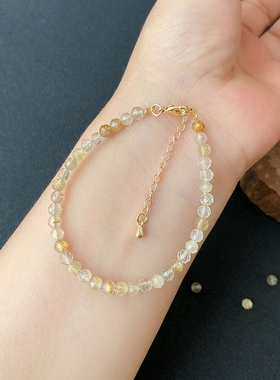 金发晶手链小众设计高档天然水晶