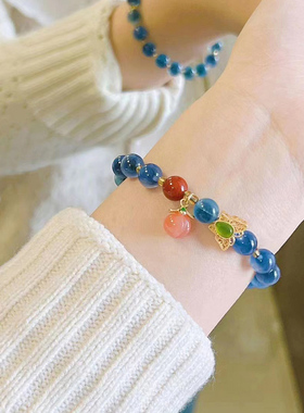 天然蓝糖心玛瑙手链水蜜桃吊坠