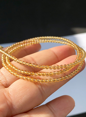 招财一夜暴富极细巴西黄水晶手链