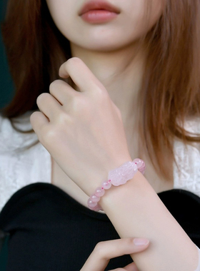 天然粉水晶貔貅手链原石雕刻手串