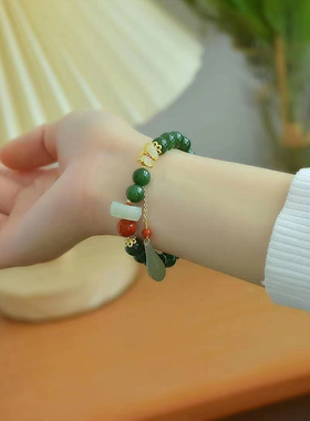 天然和田碧玉手链晴水跑环手串