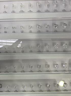 珠宝钻石大小对比尺寸套装人造宝石锆石一套10个形状展示样板