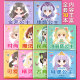 Princess Dress Up Stickers Book ຄວາມເຂັ້ມຂຸ້ນຂອງປື້ມທີ່ງຽບສະຫງົບຫນາ
