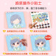 Princess Dress Up Stickers Book ຄວາມເຂັ້ມຂຸ້ນຂອງປື້ມທີ່ງຽບສະຫງົບຫນາ