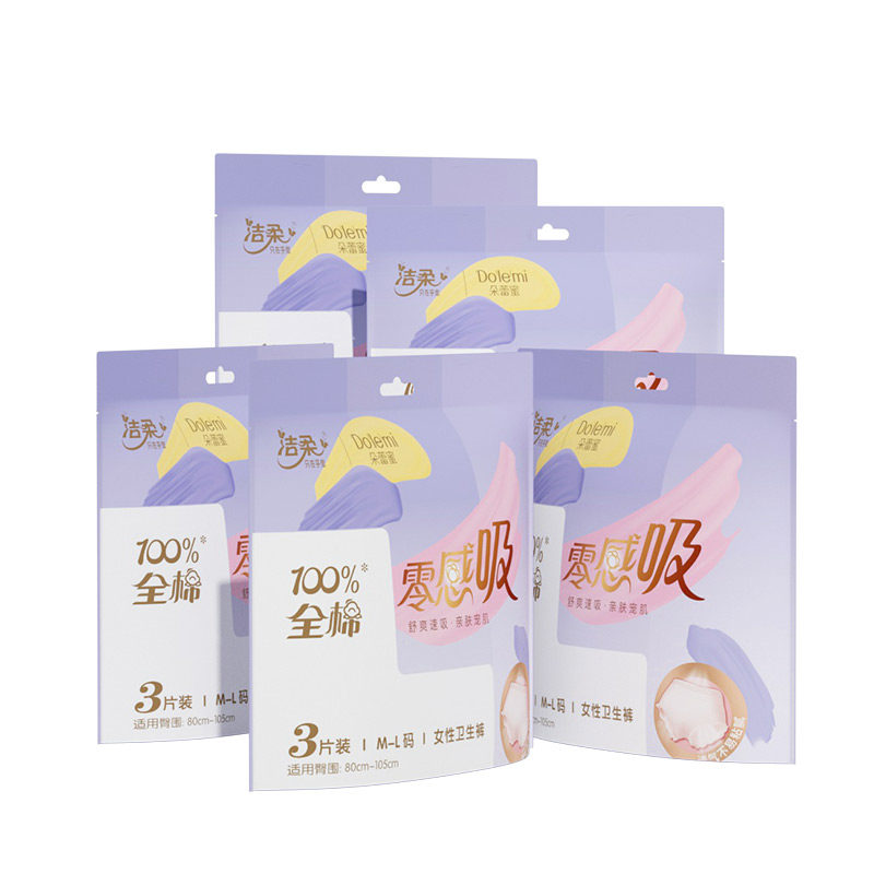  洁柔裤型卫生巾