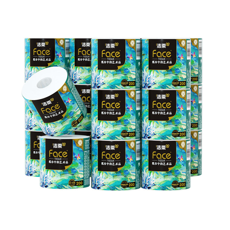 洁柔卷纸卷筒纸家用4层加厚200克油画擦手纸实惠装卫生纸厕纸,淘宝优惠券,粉丝福利购,淘宝优惠卷