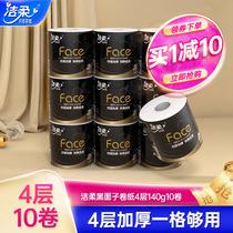 Clean and soft roll with core home toilet Toilet Black Face Subtissues Thicken 10 rolls toilet paper Toilet Paper Affordable