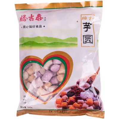 网红手工大小芋圆500g