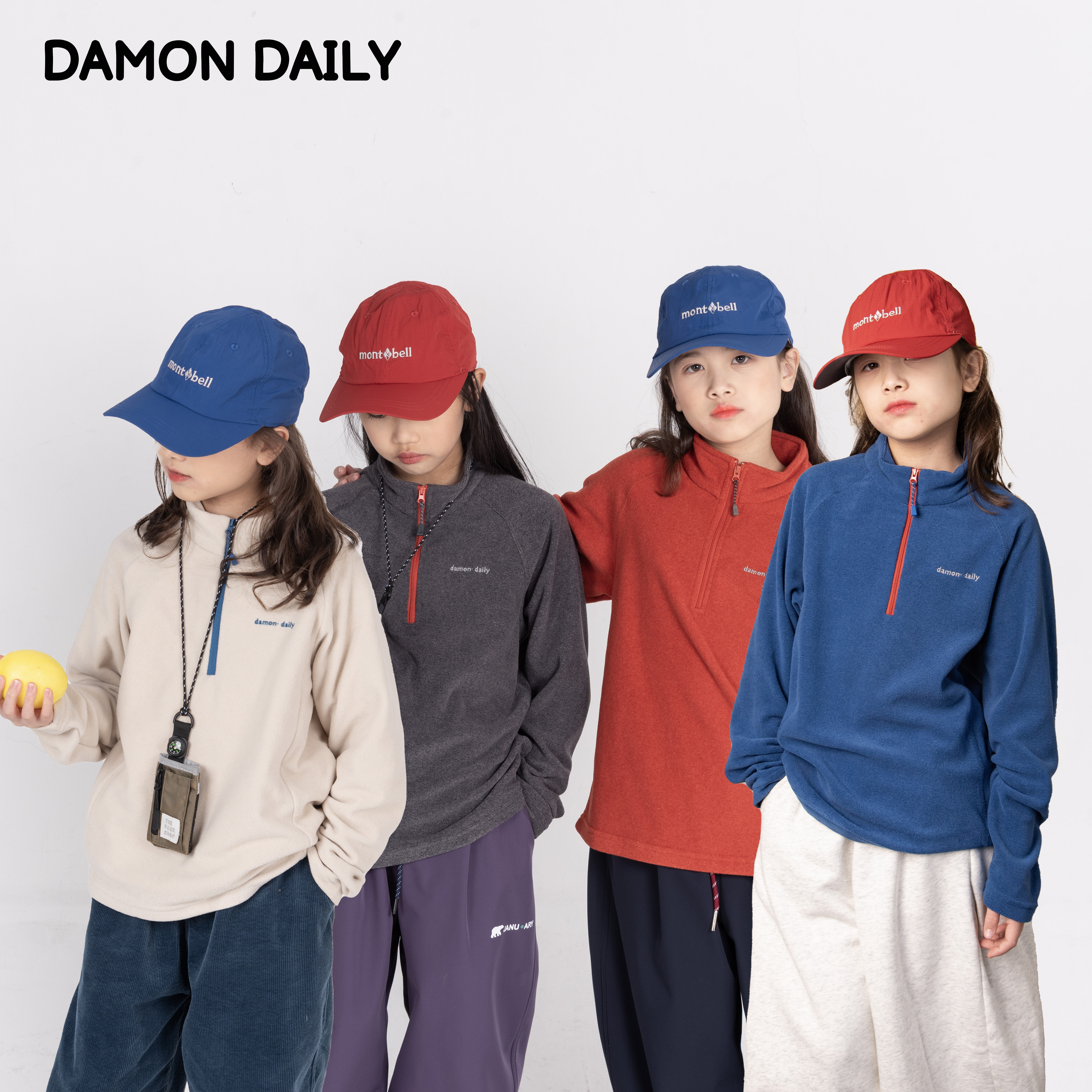 【Damon11/11日 10:00上新】儿童半拉链摇粒绒套头衫保暖立领外套,淘宝优惠券,粉丝福利购,淘宝优惠卷