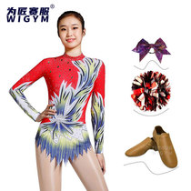 For Artisan Racing jazz cheerleader Dance suit skills Art Gymnastics Group Performance professional custom made for men and women