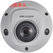 Tianjin Haikang Weiwei DS-2CD3526FWDA1-ISDT Elevator Internet Camera Electric Vehicle Monitoring
