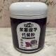 Special sale: Hericium, Poria, Eight Treasures Powder, Purple Sweet Potato and Konjac Meal Replacement Powder 250g cans, convenient preparation products