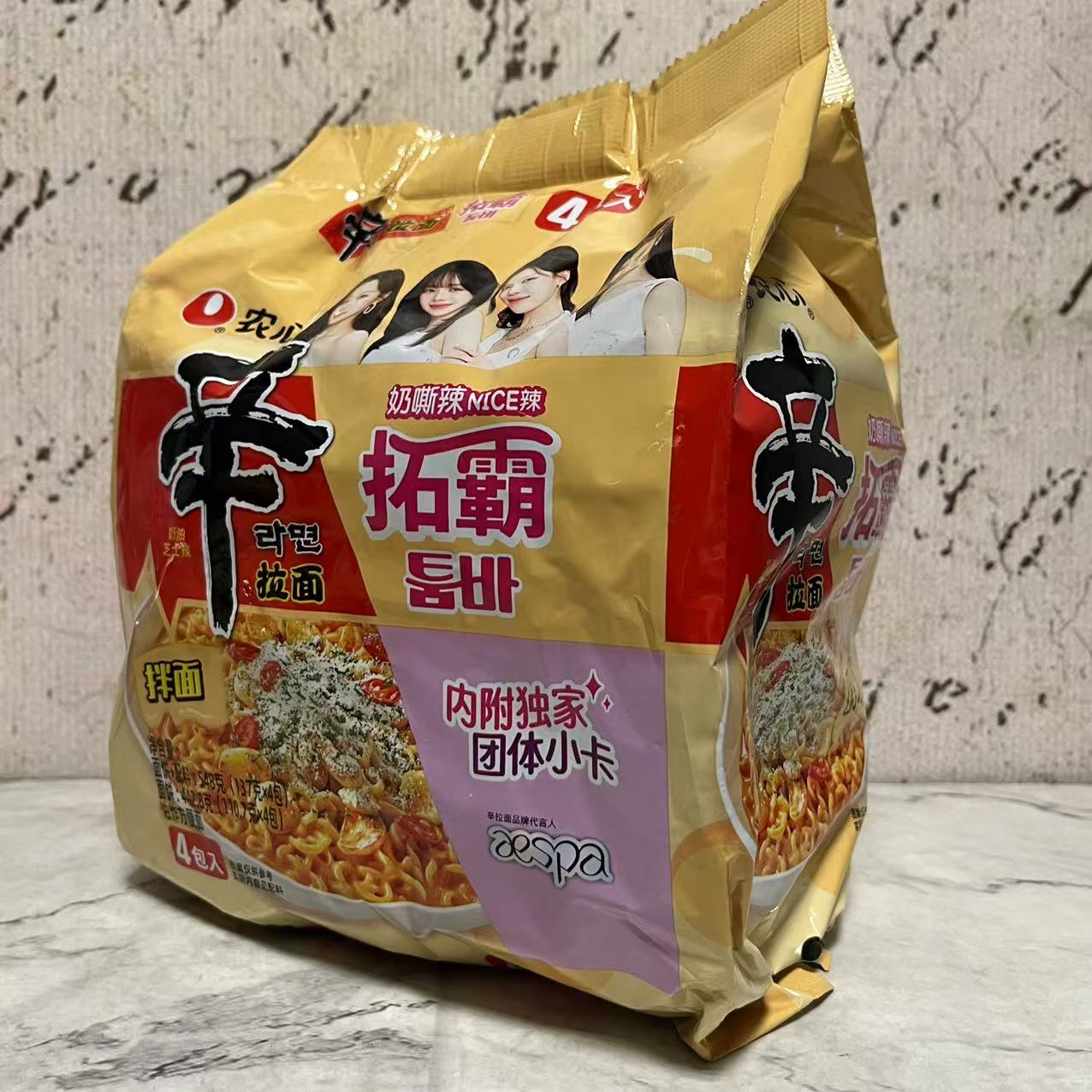 图 5