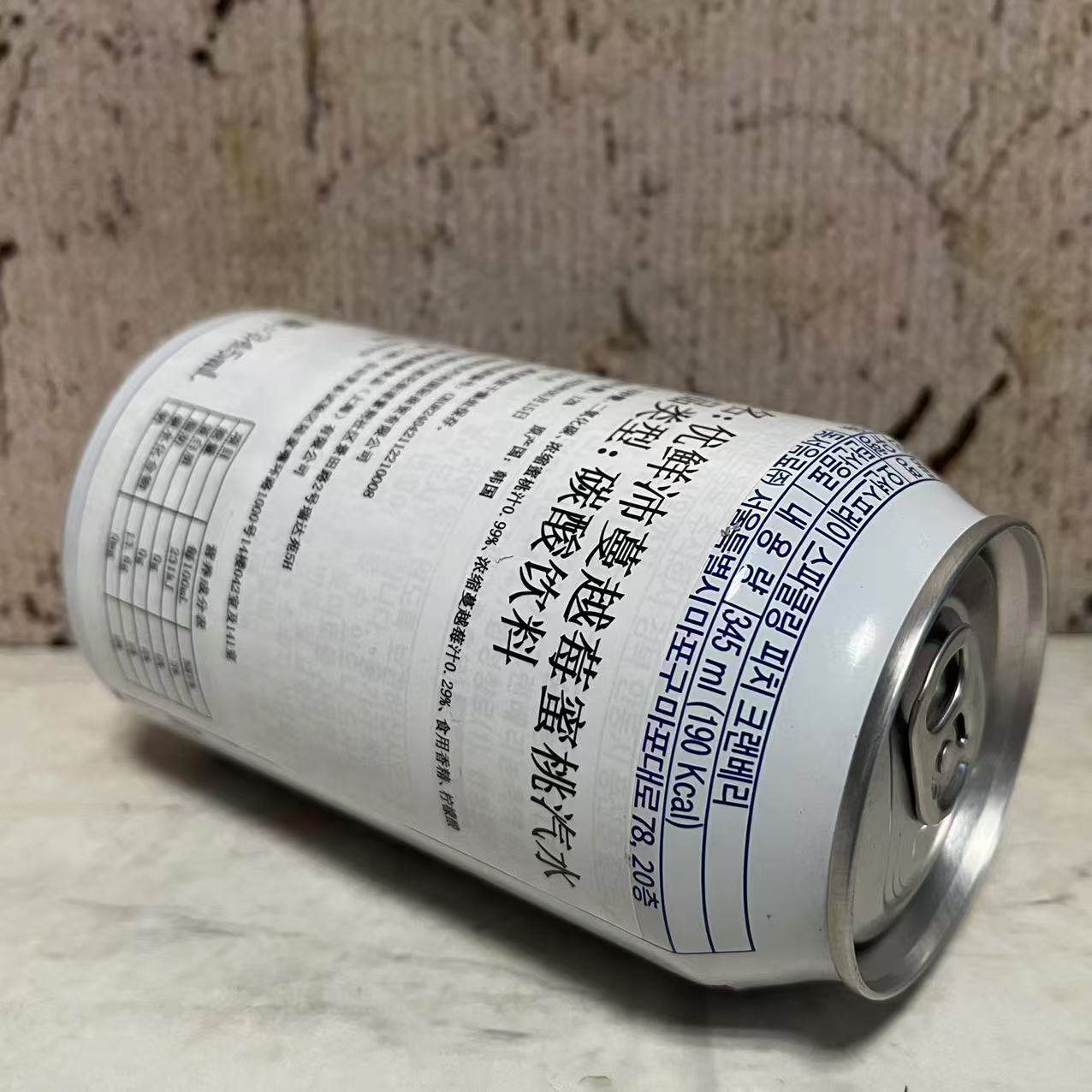 临期特卖 韩国进口优鲜沛蔓越莓蜜桃汽水345ml 碳酸饮料 休闲饮品,淘宝优惠券,粉丝福利购,淘宝优惠卷