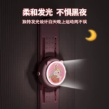 Прикоснитесь к детям с высоким артефактом, чтобы дотронуться до голосового показателя в высоту, стрелять в музыку, прыгающего с высоким обучающим оборудованием, упражнения с высоким отскоком