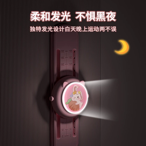 Прикоснитесь к детям с высоким артефактом, чтобы дотронуться до голосового показателя в высоту, стрелять в музыку, прыгающего с высоким обучающим оборудованием, упражнения с высоким отскоком