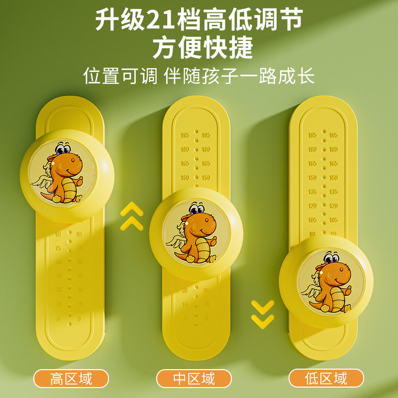 摸高神器儿童语音弹跳训练计数长高 wenx运动娃娃跳/弹跳器