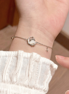 猫蛰S999足银星月独角兽手链