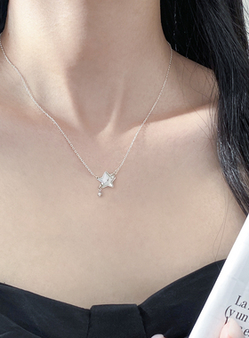 猫蛰S999足银贝壳星星项链