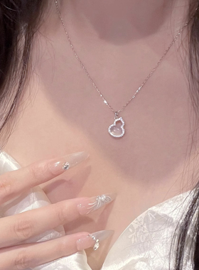 猫蛰S925纯银白玉髓葫芦项链