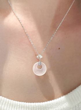 猫蛰三生有杏白玉髓平安扣项链