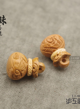 diy钱袋红绳手编配饰桃木雕刻