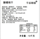 酸樱桃干500g装休闲办公室零食酸酸甜甜好吃烘焙蛋糕原料辅料蜜饯