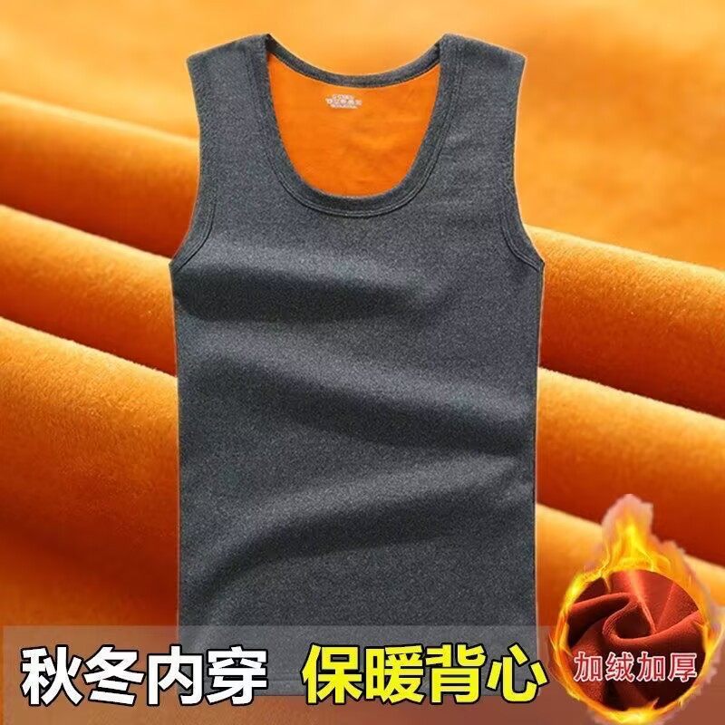 男士加绒保暖背心无袖t恤男坎肩秋冬季防寒发热黄金绒背心打底衫,淘宝优惠券,粉丝福利购,淘宝优惠卷