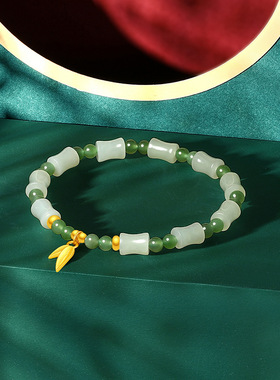 古法沙金雅韵竹节手链串珠节节高升竹叶手串隔珠DIY配件饰品散珠