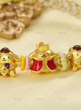 2025新款可爱布丁狗黄金色转运珠沙金饰品手链小串珠手绳diy配件