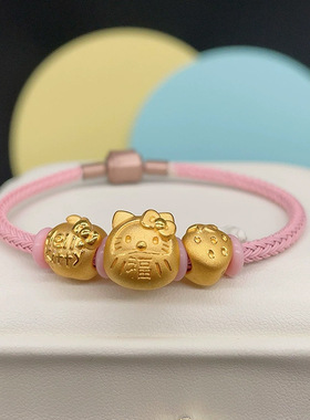 沙金手链保色hellokitty猫达摩龙头袋铃铛兔头招财kt猫黄金色手链