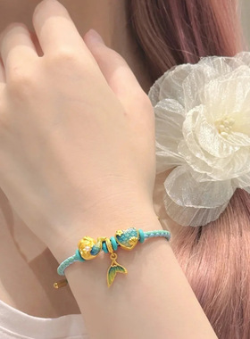 沙金海洋系列黄金色frist转运珠女珐琅美人鱼尾手链diy配件串珠