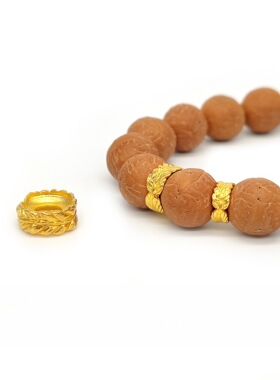 沙金羽毛卡环扣隔片垫片文玩手串跑环隔珠DIY菩提手链配件饰品女