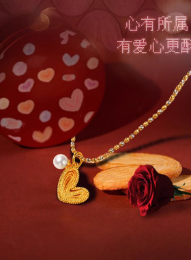 沙金酥心蝴蝶酥吊坠高级感项链小众设计轻奢黄金色饼干饰品