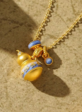 真空电镀沙金青花瓷宝葫芦吊坠24k黄金色项链吉祥福禄挂坠diy配饰