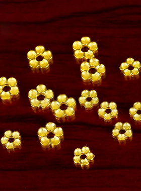 沙金五瓣花通孔隔片隔珠花朵配饰手链项链编绳串珠DIY配件
