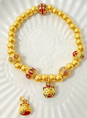 沙金小财神福气猫平安福袋微笑招财猫运手链项链女吊坠饰品