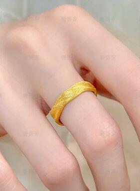 沙金丝绸纹理戒指黄金色轻奢高级感素戒小众设计食指环精致配饰女