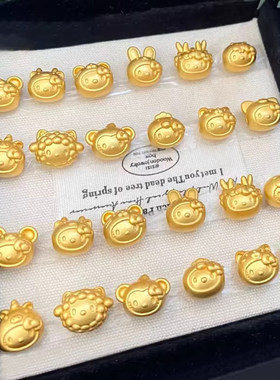 hellokitty猫十二生肖转运珠沙金隔珠kt凯蒂猫手串串珠子手链配件